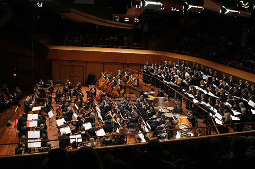 Concert and Award Cerimony at the “Festa del Cinema”