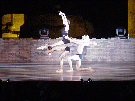 ’Béjart Ballet Lausanne’