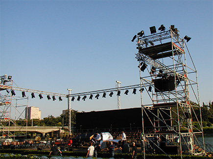 Concerto al Laghetto dell’Eur