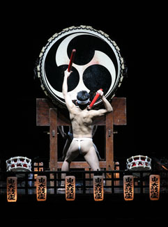 Za Ondekoza - “Drummers of the devil”